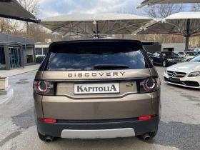 Land Rover Discovery Sport | Mobile.bg    6