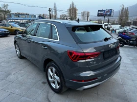 Audi Q3 40tdi /Quattro /Nardo Grey, снимка 7