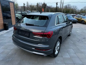 Audi Q3 40tdi /Quattro /Nardo Grey, снимка 3