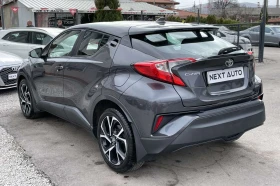 Toyota C-HR 2.0i 144HP / | Mobile.bg    7