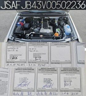 Suzuki Jimny 1.3VVT  4x4 CH- .- .- | Mobile.bg    16