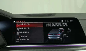 BMW X6 xDrive30d M Sport/360/���������/��������/��������� | Mobile.bg � ����� ������ 16