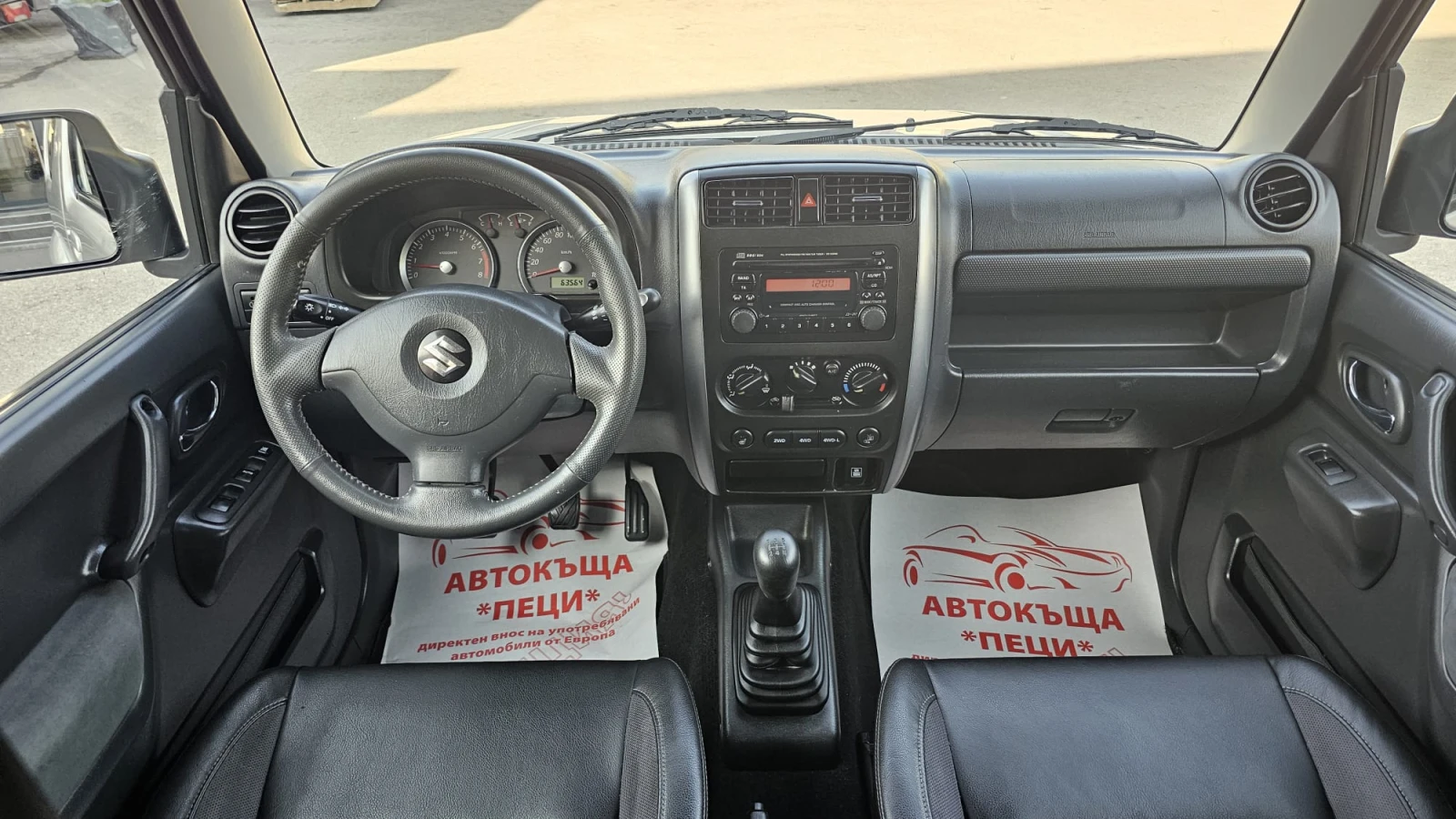 Suzuki Jimny 1.3VVT  4x4 CH-СЕРВИЗНА ИСТ.-ТОП СЪСТ.-ЛИЗИНГ - изображение 9