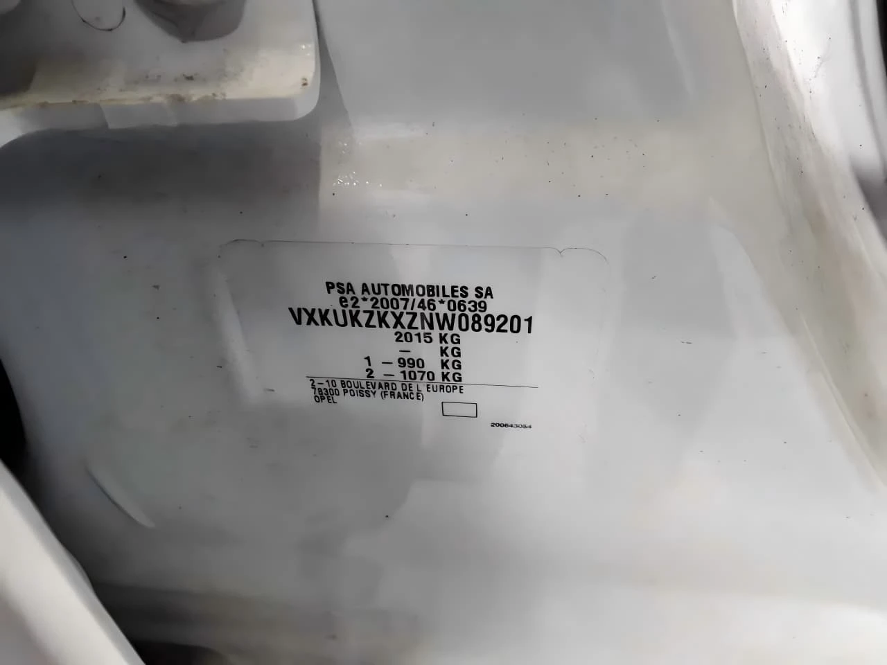 Opel Mokka E-Elegance 50KWh 77000км.TUV-Германия, снимка 14 - Автомобили и джипове - 54193300