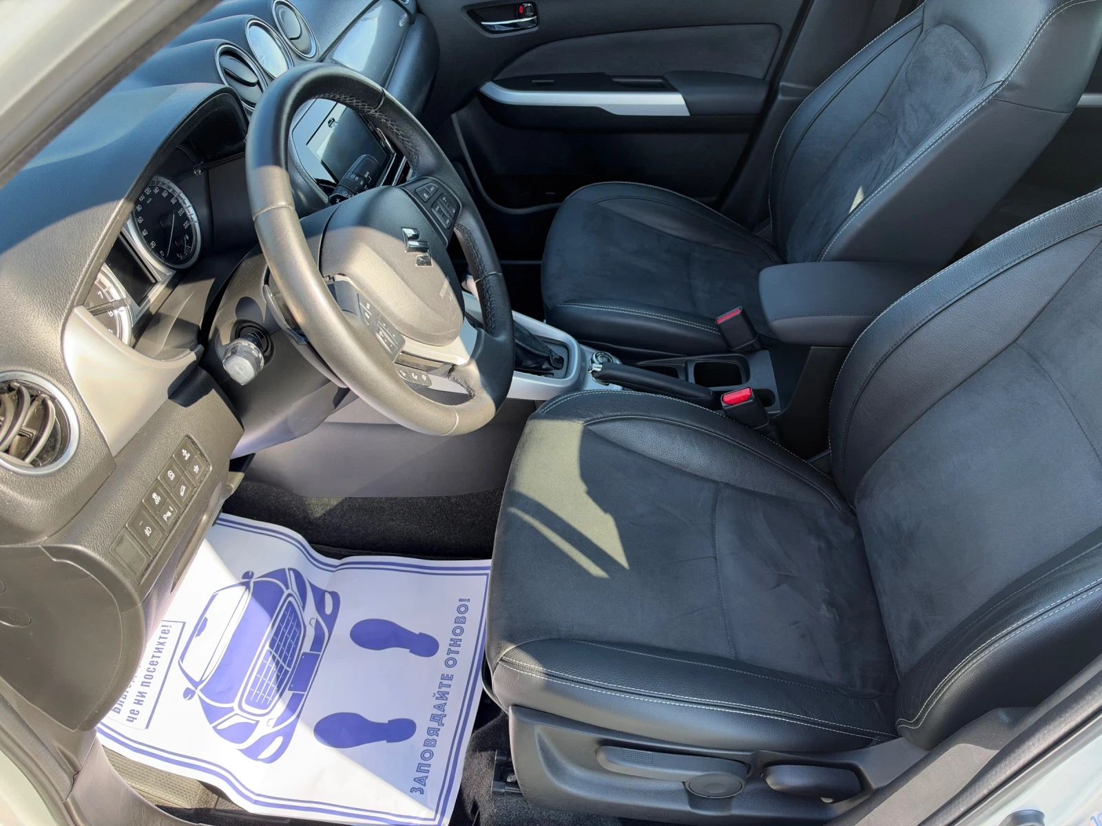 Suzuki Vitara (KATO НОВА)^(4x4), снимка 11 - Автомобили и джипове - 56573370