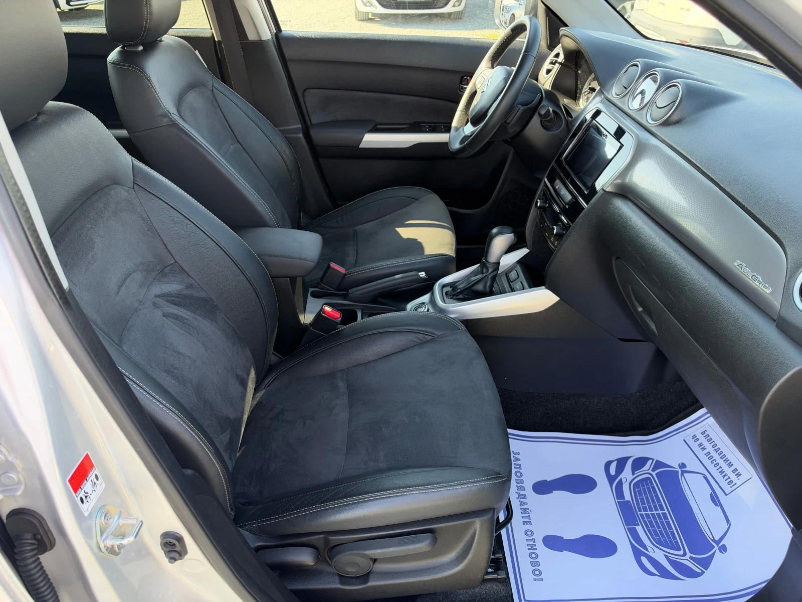 Suzuki Vitara (KATO НОВА)^(4x4), снимка 14 - Автомобили и джипове - 56573370