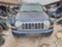Обява за продажба на Jeep Cherokee 2.8CRD/2.5crd ~11 лв. - изображение 1