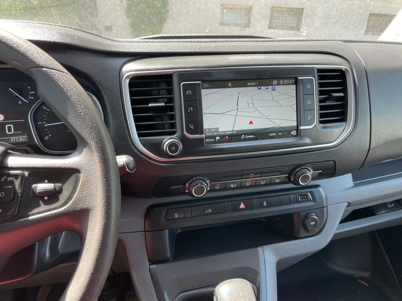 Peugeot Expert 2.0hdi - изображение 7