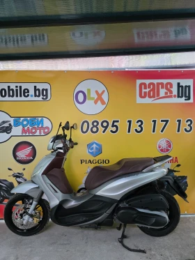 Piaggio Beverly 350i, снимка 1