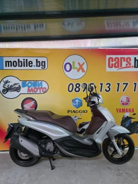 Piaggio Beverly 350i, снимка 3