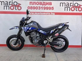 Yamaha Xt 660X, снимка 2