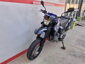 Yamaha Xt 660X, снимка 8