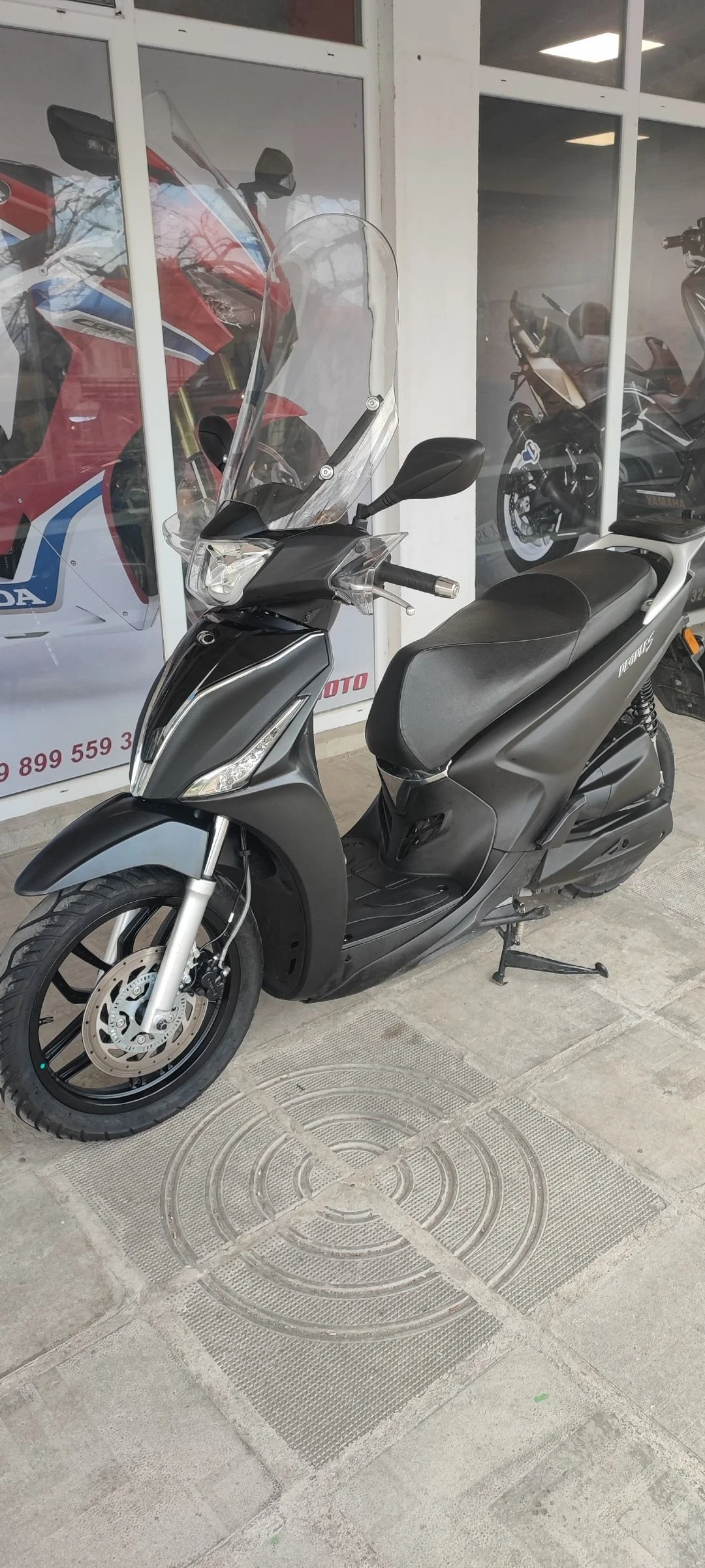 Kymco People