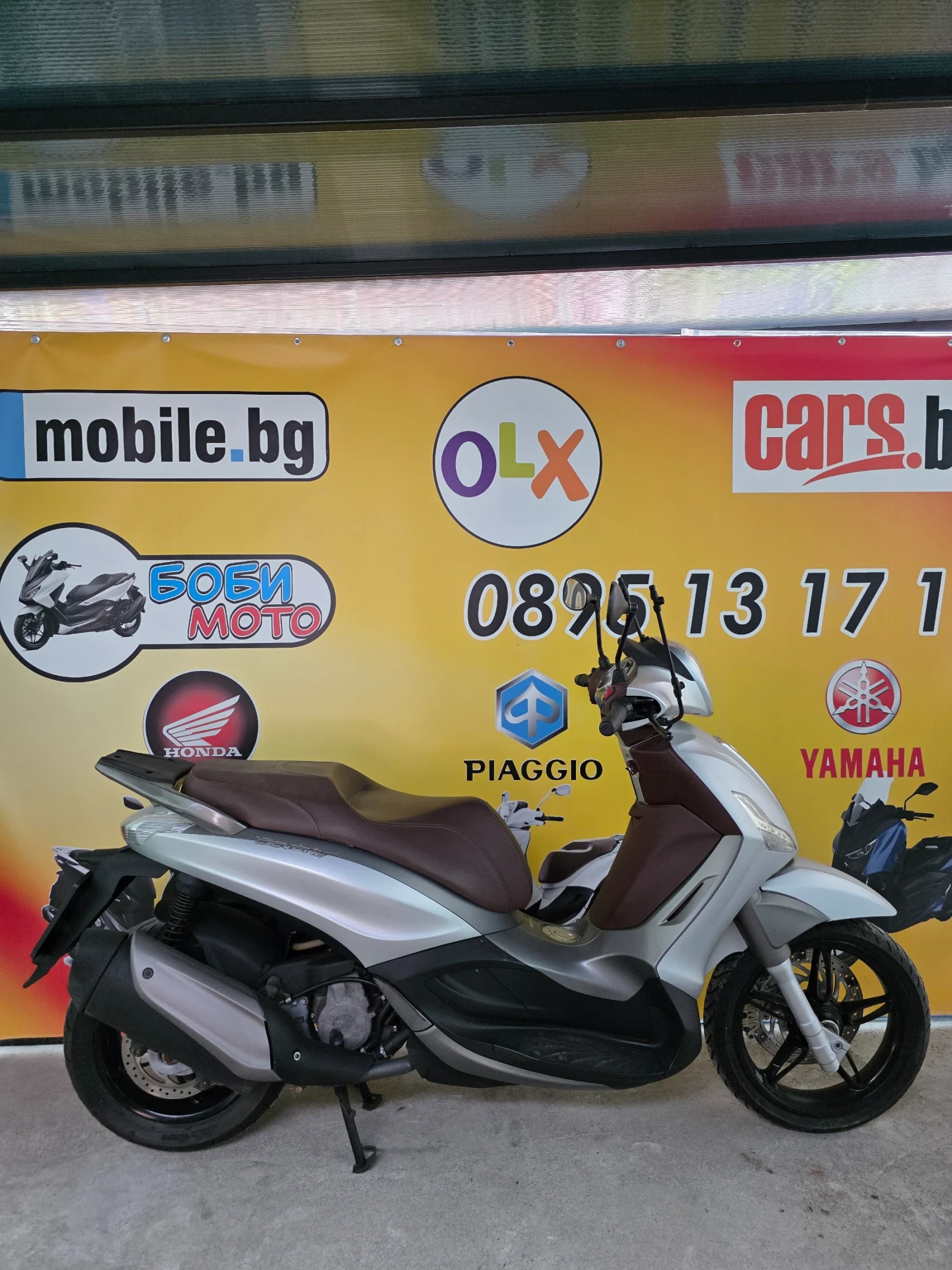 Piaggio Beverly 350i, снимка 3 - Мотоциклети и мототехника - 55245611