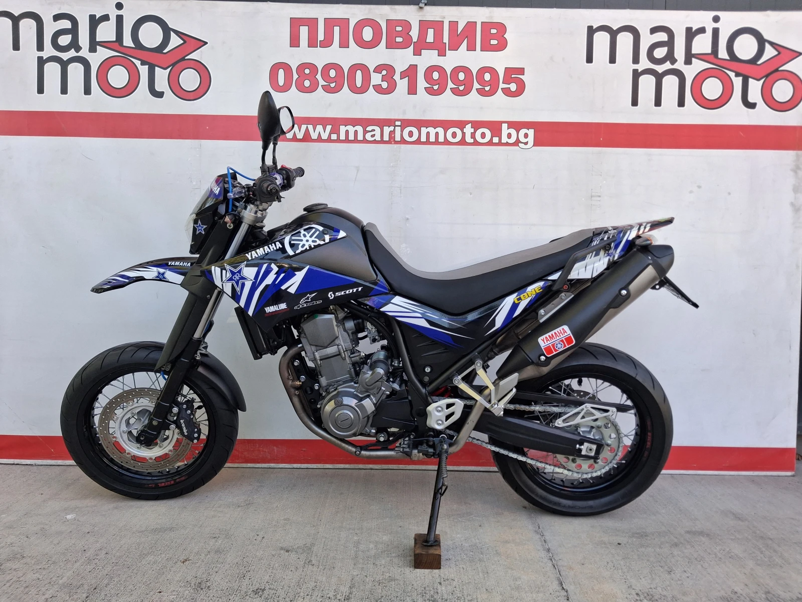 Yamaha Xt 660X, снимка 2 - Мотоциклети и мототехника - 55539082