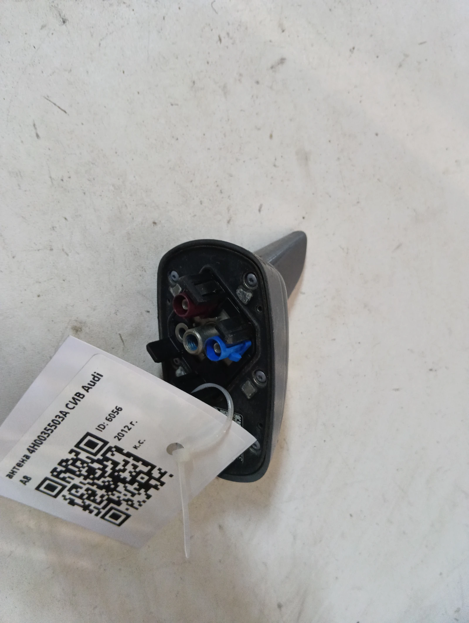������ 4H0035503A ��� Audi A8 | Mobile.bg � ����������� 1