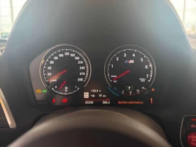 BMW M2 Coupe/K&S SPRINGS/CTS INTAKE/VRSF CHARGE PIPE, снимка 8