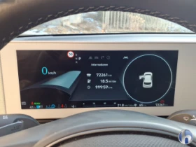 Hyundai Ioniq 5, снимка 6