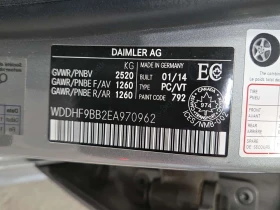 Mercedes-Benz E 500 * ПАНОРАМА* 360КАМЕРА* , снимка 16