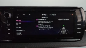 Kia K5 1.6T PRESTIGE autoprime.bg, снимка 17