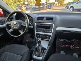 Skoda Octavia 1.6TDI-105кс= 4Х4= АВТОПИЛОТ= КЛИМАТРОНИК, снимка 13