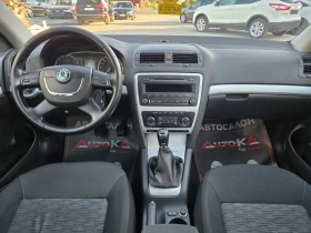 Skoda Octavia 1.6TDI-105кс= 4Х4= АВТОПИЛОТ= КЛИМАТРОНИК, снимка 12