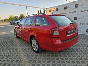 Skoda Octavia 1.6TDI-105кс= 4Х4= АВТОПИЛОТ= КЛИМАТРОНИК, снимка 5