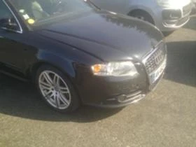 Audi A4 2.7/3.0TDi S-Line - [1] 