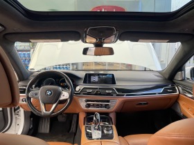 BMW 750 LONG X Drive | Mobile.bg   13