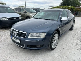 Audi A8 4.2 i , снимка 1