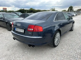 Audi A8 4.2 i  | Mobile.bg    3