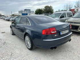 Audi A8 4.2 i  | Mobile.bg    4