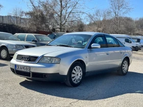 Audi A6 1.9TDI, снимка 1