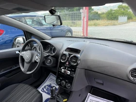 Opel Corsa (KATO )^() | Mobile.bg    15