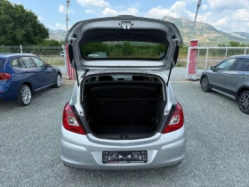 Opel Corsa (KATO )^() | Mobile.bg    13