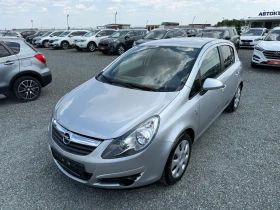 Opel Corsa (KATO НОВА)^(АГУ)