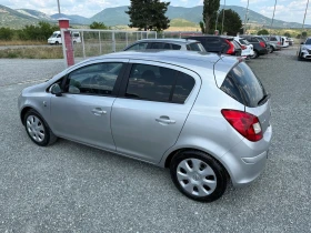 Opel Corsa (KATO )^() | Mobile.bg    9