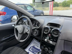Opel Corsa (KATO )^() | Mobile.bg    16