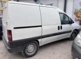 Peugeot Expert | Mobile.bg    2