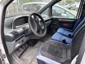 Peugeot Expert | Mobile.bg    5