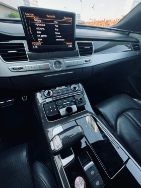 Audi S8 + CARBON/CERAMIC/DISTR/21  | Mobile.bg    10