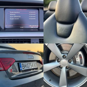 Audi S5 3.0TFSI Premium Plus* Bang&Olufse* * .*  | Mobile.bg    12