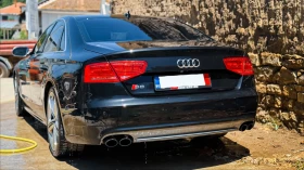     Audi S8 360/ Soft Close