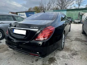 Mercedes-Benz S 63 AMG - 84990 лв. / 43454.70 € - 52927262 3