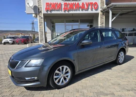Skoda Octavia 1.5TGI