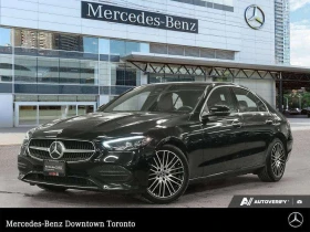 Mercedes-Benz C 300 CARFAX