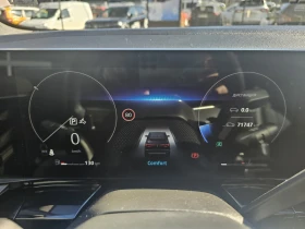 Renault Austral 1.3 TCe 160 Hybrid - 25500 € / 49873.67 лв. - 18016205 8