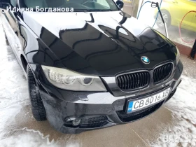 BMW 320 xDrive