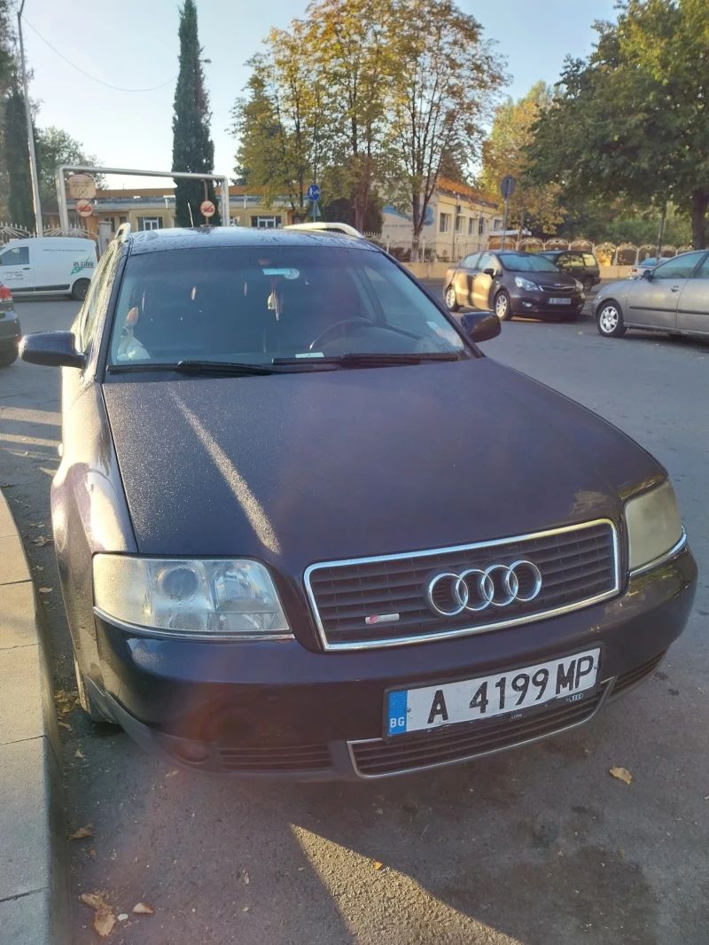 Audi A6 1.9 TDI, снимка 8 - Автомобили и джипове - 47444413