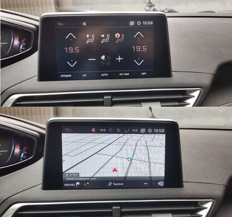 Peugeot 5008 GT, снимка 16 - Автомобили и джипове - 51418770